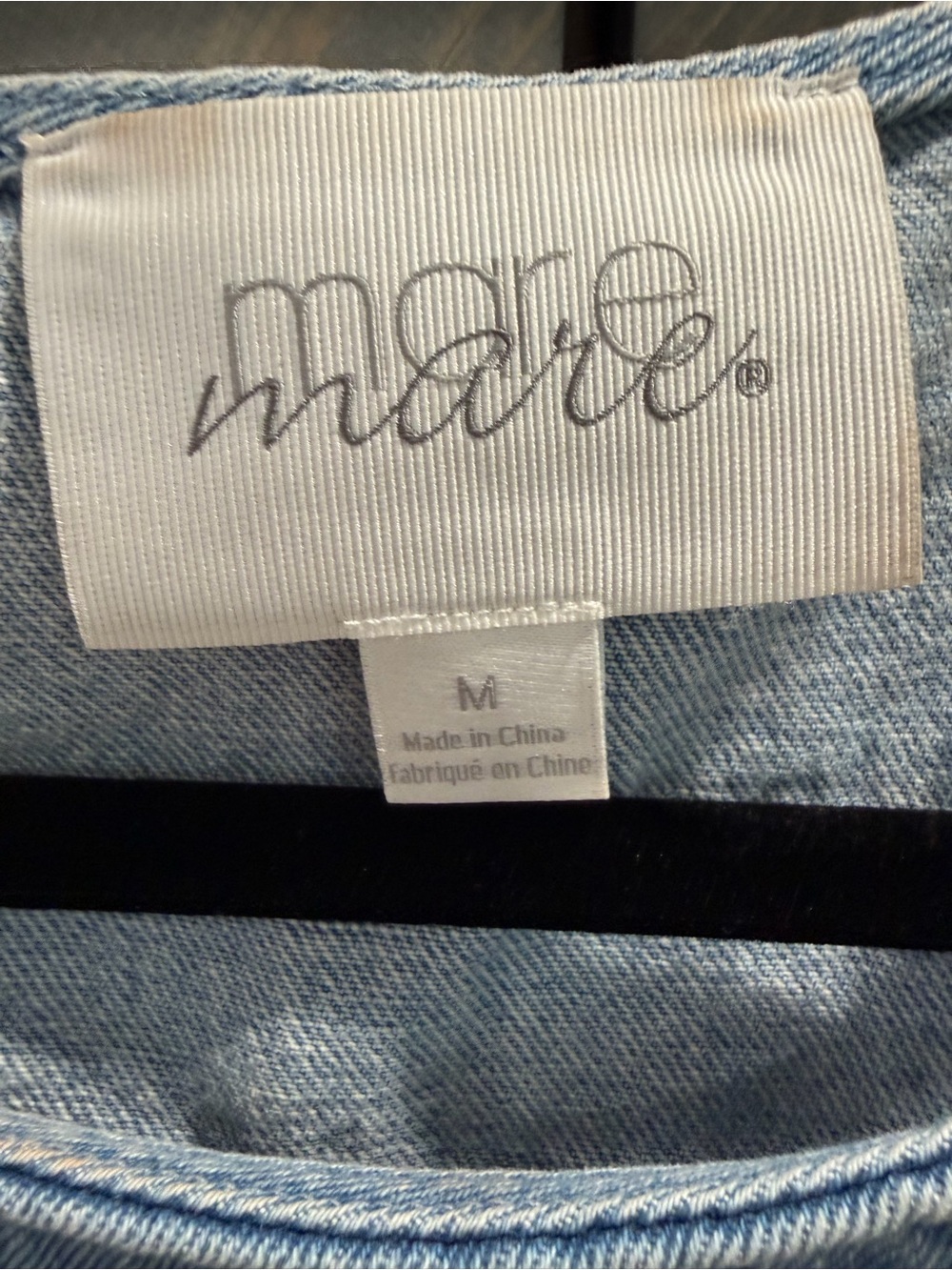 Anthropologie Mare Mare Denim Babydoll Ruffle Tank Top Sz M Cottagecore Western - Picture 2 of 6